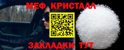 ALPHA PVP Кулебаки