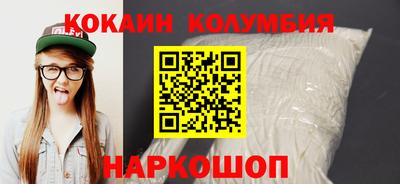 ALPHA PVP Кулебаки