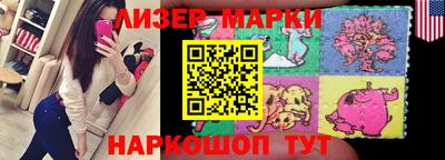 MESCALINE Кунгур