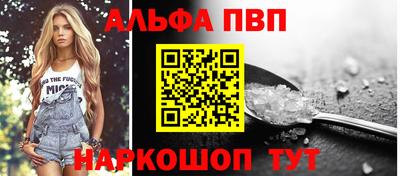 MESCALINE Кунгур