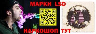 мефедрон Кумертау