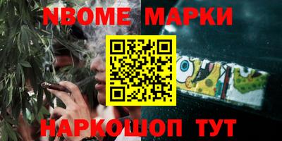 ALPHA PVP Кулебаки
