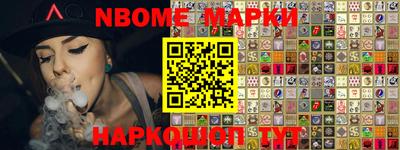 мефедрон Кумертау