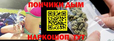 ALPHA PVP Кулебаки