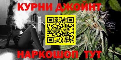 мефедрон Кумертау