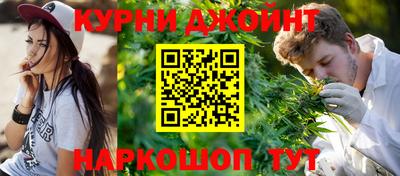 MESCALINE Кунгур