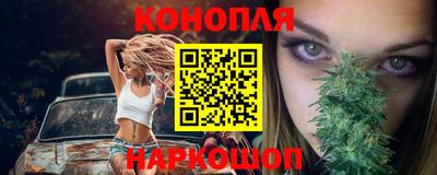 MESCALINE Кунгур