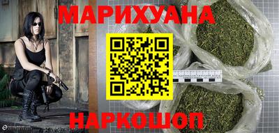 прущая мука Ливны