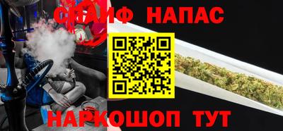 MESCALINE Кунгур