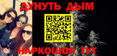 твердый Лесосибирск