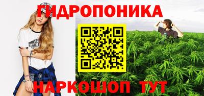 мефедрон Кумертау