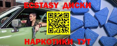 ALPHA PVP Кулебаки