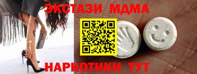 ALPHA PVP Кулебаки