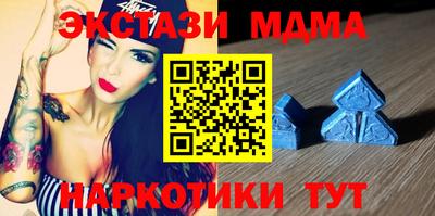 ALPHA PVP Кулебаки