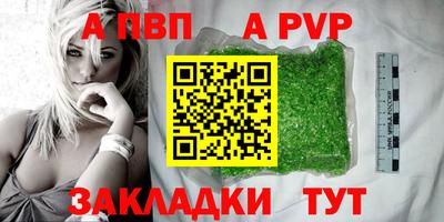MESCALINE Кунгур
