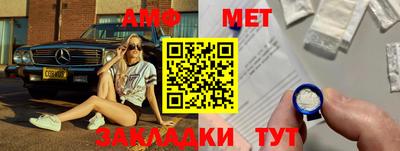 MESCALINE Кунгур