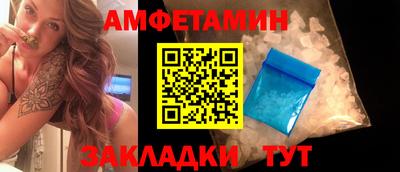MESCALINE Кунгур