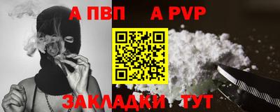 MESCALINE Кунгур