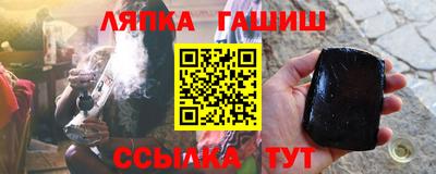 MESCALINE Кунгур