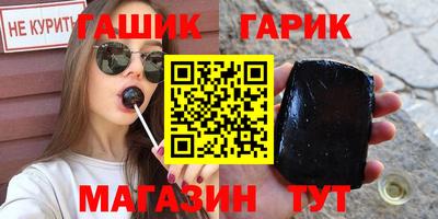 мефедрон Кумертау