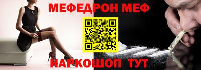 ALPHA PVP Кулебаки