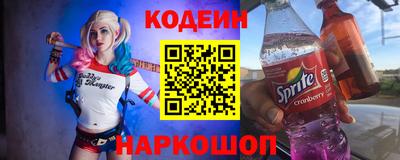 ALPHA PVP Кулебаки