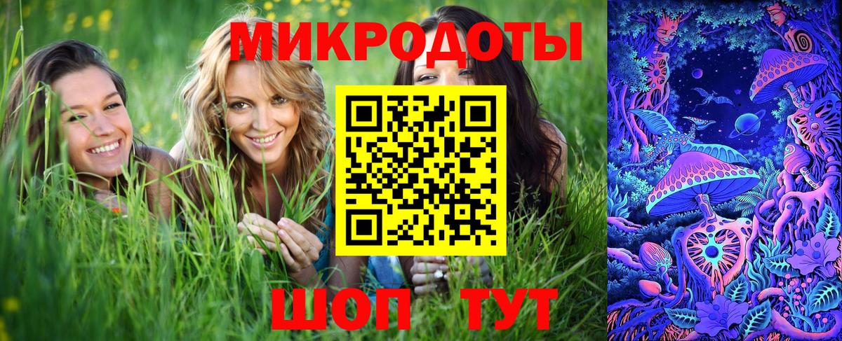 Выкса  Галлюциногенные грибы мухоморы  Вход с VPN 